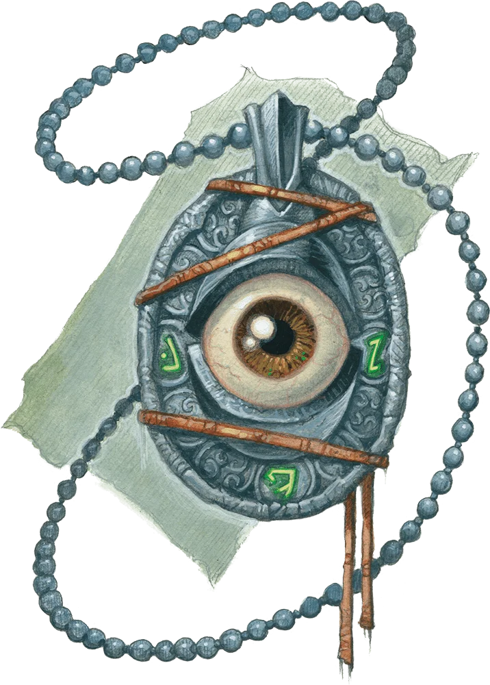 /Rules/Source/items/img/hag-eye.webpright wmed
